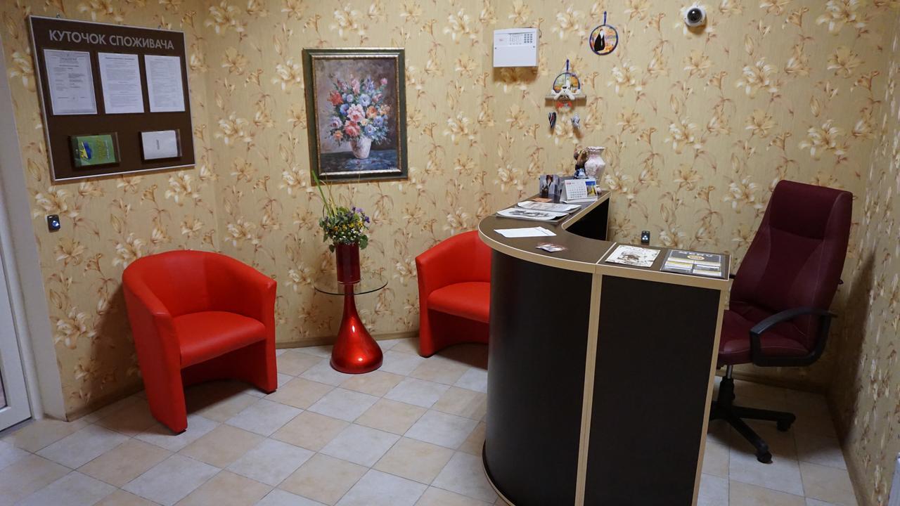 Hotel Happy Cat à Odessa Extérieur photo